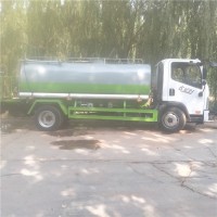 綠化小型霧炮車5方灑水車山東廠家銷售價(jià)格表
