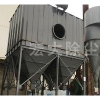 黑龍江氣箱式除塵器~宏大除塵設(shè)備訂制PPC66氣箱式除塵器