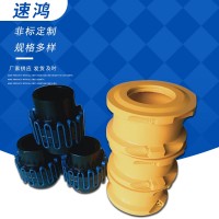 廣西蛇形聯(lián)軸器制造廠家~速鴻機(jī)械供應(yīng)JS型蛇形簧型聯(lián)軸器