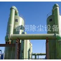 上海鍋爐單機除塵設(shè)備|泊頭智翊除塵設(shè)備訂做鍋爐脫硫脫硝除塵器