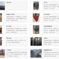 苗圃、果樹、溫室大棚噴灌設(shè)備配件生產(chǎn)廠家、滴灌配件生產(chǎn)廠家