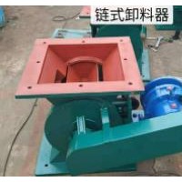 新疆星型卸料器廠家/東華順通環(huán)保定做YCD-HG星型卸料器