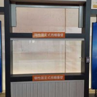 高層擋煙垂壁河北生產安裝廠家，超高層大型商場擋煙垂壁