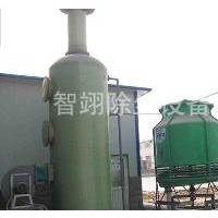 吉林鍋爐單機除塵設(shè)備|泊頭智翊除塵設(shè)備生產(chǎn)ZTC型鍋爐除塵器