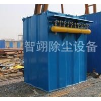 浙江單機布袋除塵器-泊頭智翊除塵設(shè)備訂制DMC脈沖單機除塵器