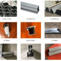 防火窗中挺廠家,防火門門框廠家，防火門邊框廠家