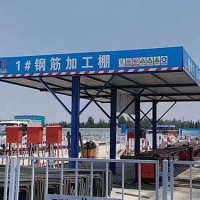 鋼筋加工棚求購-「合新建材」鋼筋堆放架/爬梯籠批發(fā)@重慶