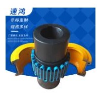 江蘇蛇形簧型聯(lián)軸器生產(chǎn)廠家/速鴻機(jī)械廠供應(yīng)冷裝蛇形彈簧聯(lián)軸器