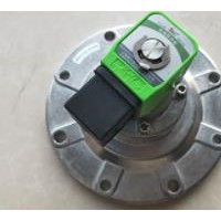 福建電磁脈沖閥定做/泊頭淼鑫除塵生產(chǎn)袋式2.5寸直角閥