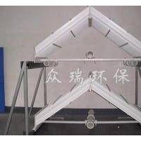 陜西除霧除塵器廠家_眾瑞環(huán)保設(shè)備供應(yīng)人字形屋脊除霧器