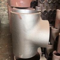 福建大口徑高壓三通定制廠家-奮起高壓管件定制國標(biāo)高壓三通