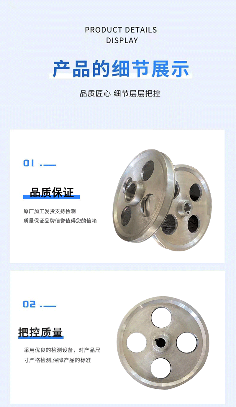未標(biāo)題-1_05