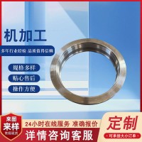 數(shù)控機(jī)加工 不銹鋼鋁合金加工 CNC電腦鑼精密零件加工