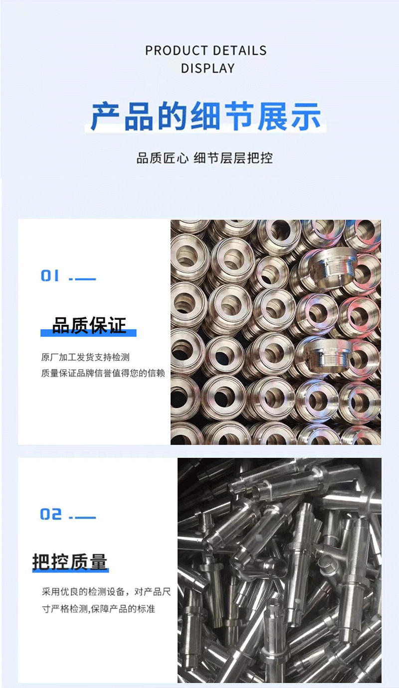 未標(biāo)題-1_05