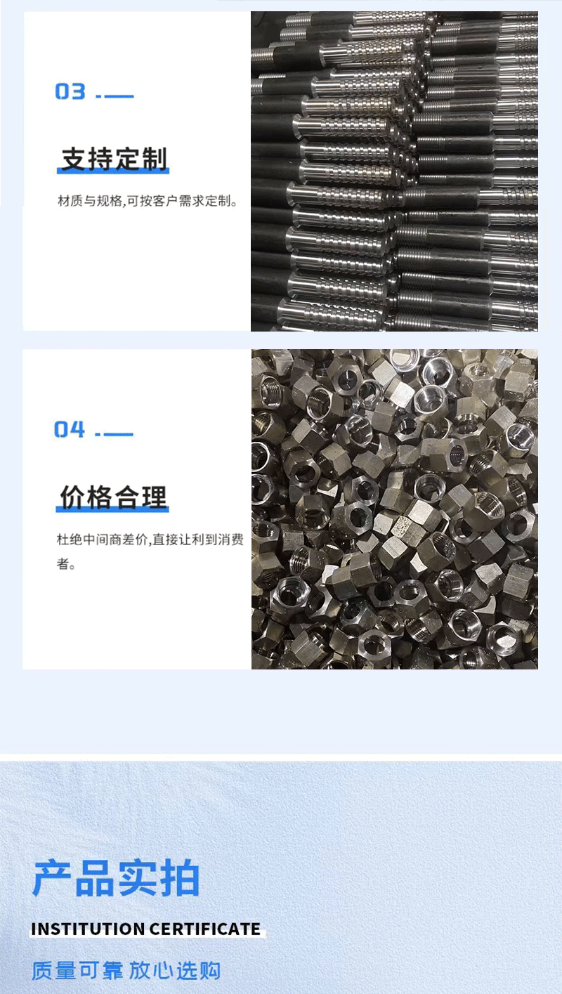 未標(biāo)題-1_06