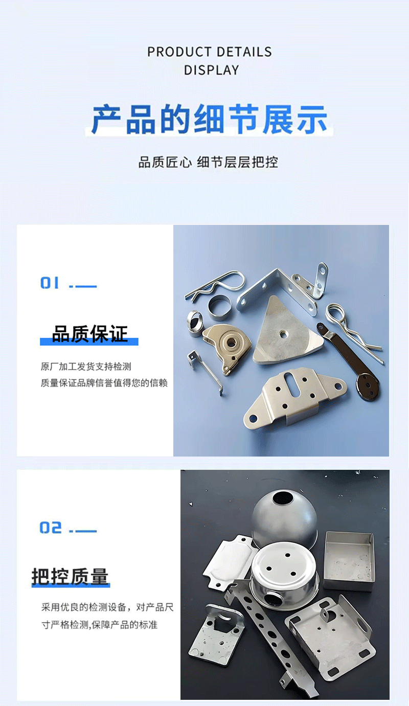 未標(biāo)題-1_05