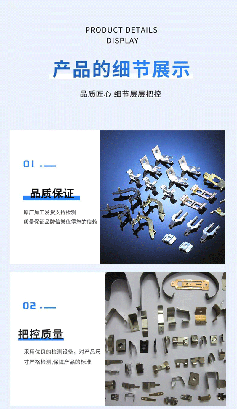 未標(biāo)題-1_05