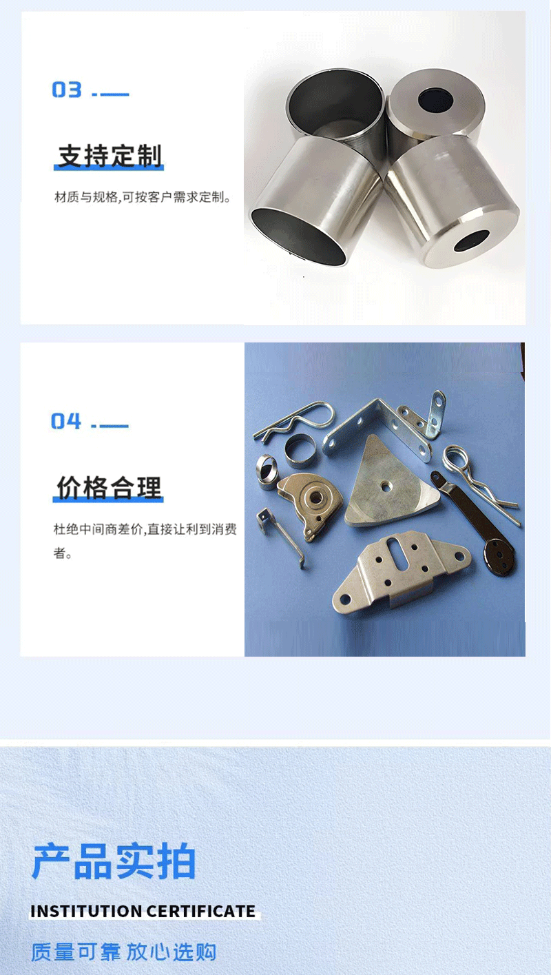 未標(biāo)題-1_06