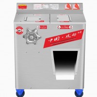 紅鷹絞肉機(jī)