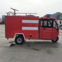 山東電動(dòng)三輪消防車電動(dòng)消防小型救援車多少錢輛
