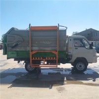 新能源電動(dòng)四輪垃圾清運(yùn)車多少錢山東電動(dòng)垃圾車報(bào)價(jià)價(jià)格