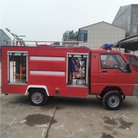 山東定做電動(dòng)四輪消防車電動(dòng)四輪消防救援車價(jià)格報(bào)價(jià)表