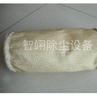 天津常溫布袋制造|智翊除塵設(shè)備制造美塔斯除塵布袋