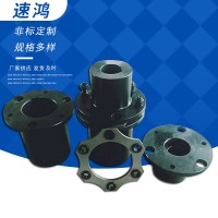 山西膜片聯(lián)軸器@速鴻機(jī)械制造雙膜片鎖緊脹套錐套式膜片聯(lián)軸器