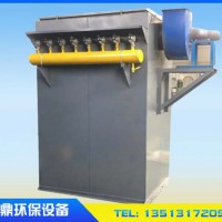 脈沖布袋除塵器報價「正鼎環(huán)?！?云南-內(nèi)蒙古-蘭州