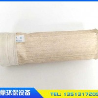 氟美斯除塵布袋生產(chǎn)「正鼎環(huán)?！?河南-重慶-武漢
