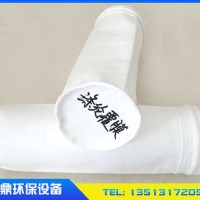 除塵濾袋規(guī)格多樣「正鼎環(huán)保」-北京-湖南-甘肅