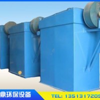 倉頂單機除塵器售后服務「正鼎環(huán)保」-四川-江蘇-廣州