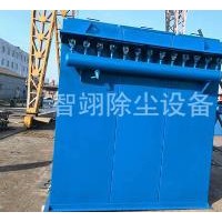江蘇單機(jī)布袋除塵器定做~泊頭智翊除塵設(shè)備生產(chǎn)HD型單機(jī)除塵器