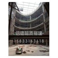 滄州架子管搭建|信德建筑器材送貨上門架子管搭建租賃