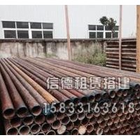 衡水鋼管腳手架搭建|信德建筑器材租賃站上門搭拆鋼管腳手架租賃