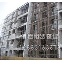 天津鋼管腳手架搭建-信德建筑器材租賃全程配送移動腳手架搭設(shè)