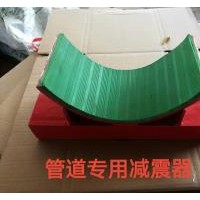 新疆阻尼彈簧減震器訂制廠家_新疆東華順通定做管道專用減震器