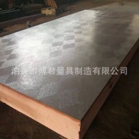 鑄鐵平板焊接平臺(tái)劃線檢驗(yàn)工作臺(tái)測(cè)量檢測(cè)裝配平臺(tái)鑄鐵焊接平臺(tái)