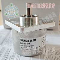 RI58-O/600EQ.42KD 軸式增量編碼器
