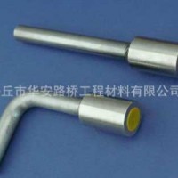 河北任丘華安預埋槽道、接地端子、沉降觀測標