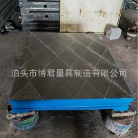 鑄鐵平板焊接平臺(tái)劃線檢驗(yàn)工作臺(tái)測(cè)量檢測(cè)裝配平臺(tái)鑄鐵焊接平臺(tái)