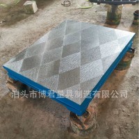 鑄鐵平板焊接平臺(tái)劃線檢驗(yàn)工作臺(tái)測(cè)量檢測(cè)裝配平臺(tái)鑄鐵焊接平臺(tái)