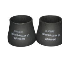 天津厚壁高壓異徑管定制/奮起高壓管件制造合金高壓異徑管